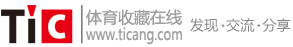 体育收藏在线