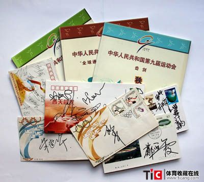 2-4梁锡辉2