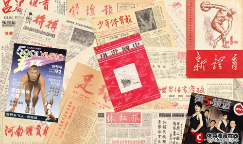 2-5张宝庆压图照片