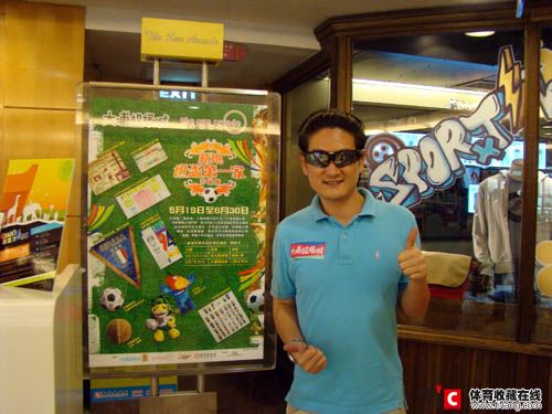 2-8郑守约2