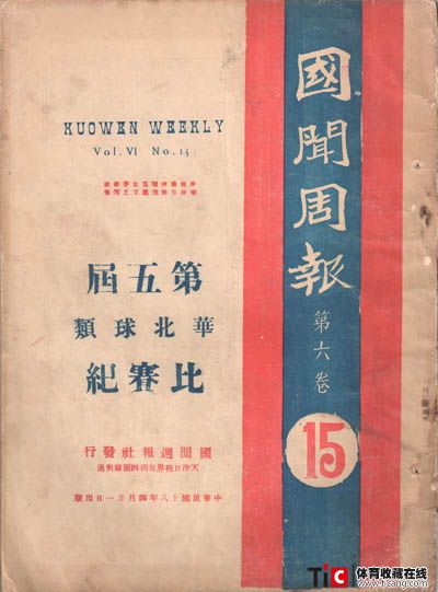 auto_1288.jpg