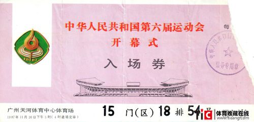 auto_1382.jpg
