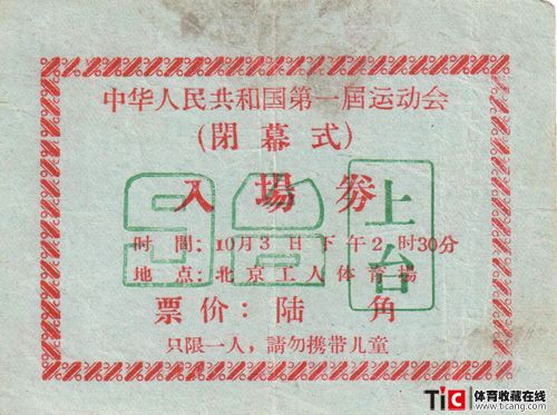 auto_1391.jpg