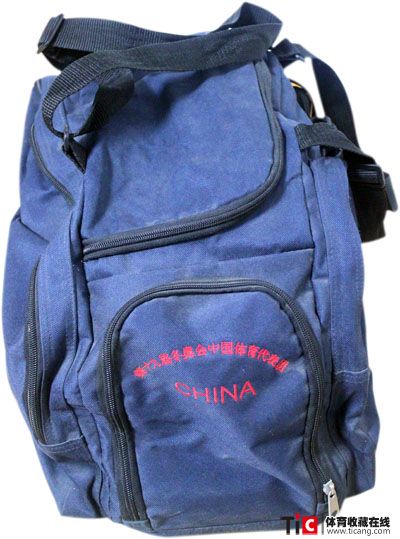 2002盐湖城冬奥会领奖包