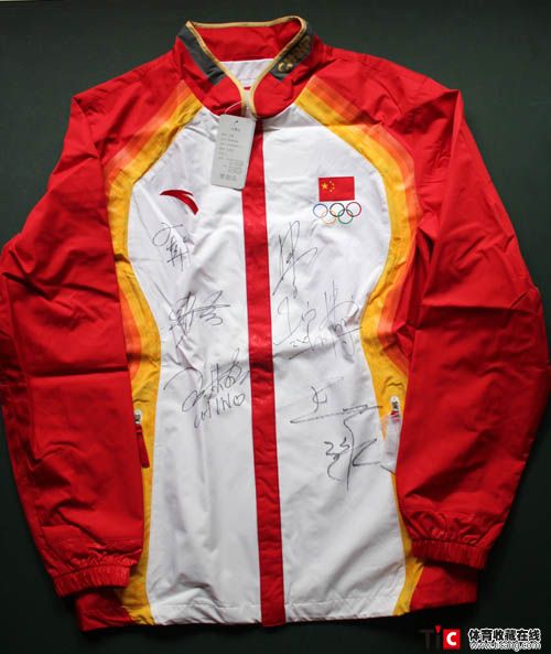 2010冬奥会领奖服1