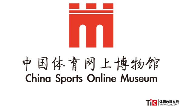 网上博物馆logo