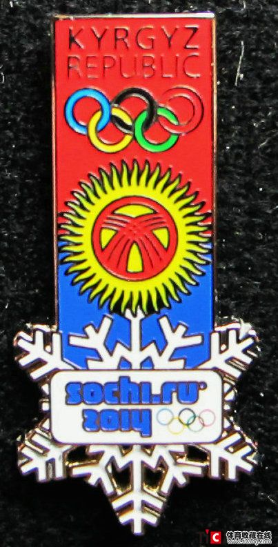 noc 039
