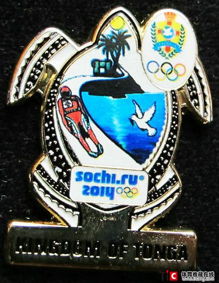noc 045