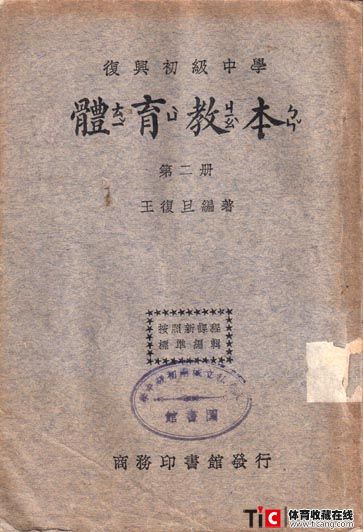 auto_4194.jpg