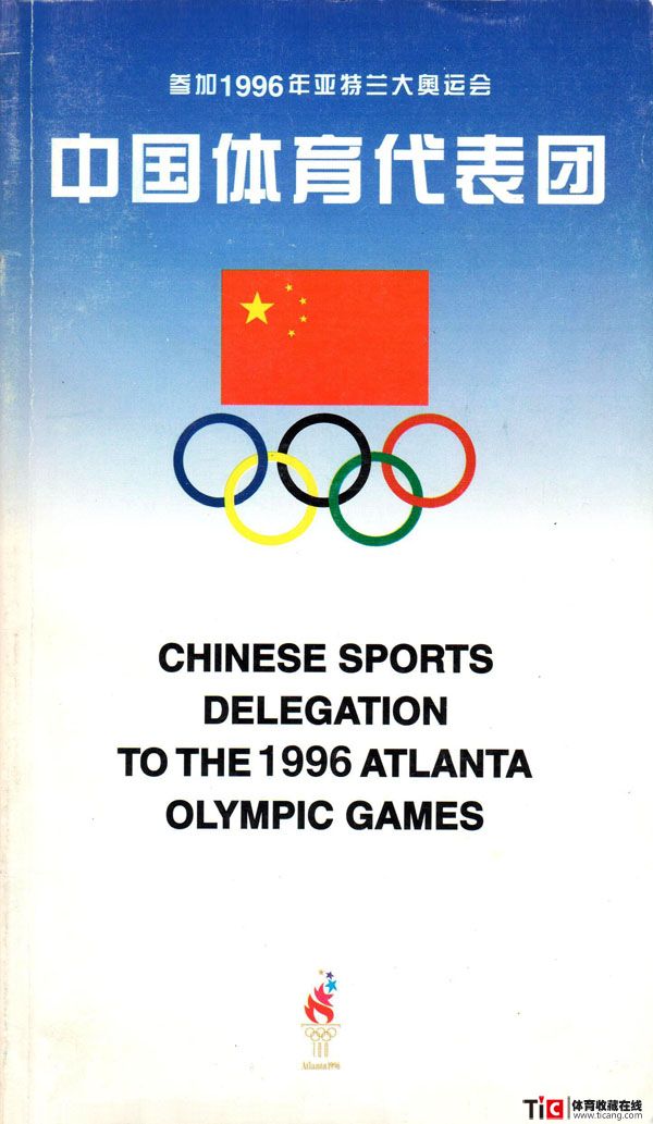 auto_4233.jpg
