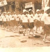 1927年第八届远东运动会（上海举行）明信片节选