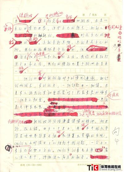 auto_4347.jpg