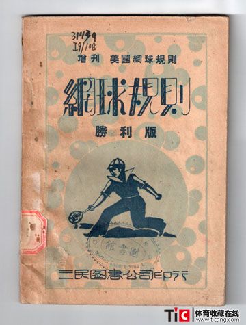 auto_4364.jpg