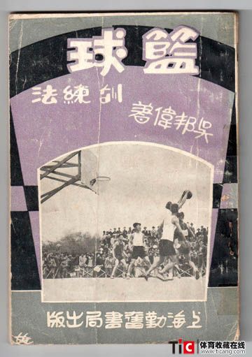 auto_4366.jpg