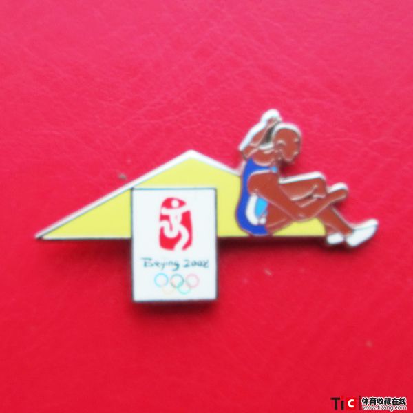 bda2008年北京奥运跳远项目徽章2930