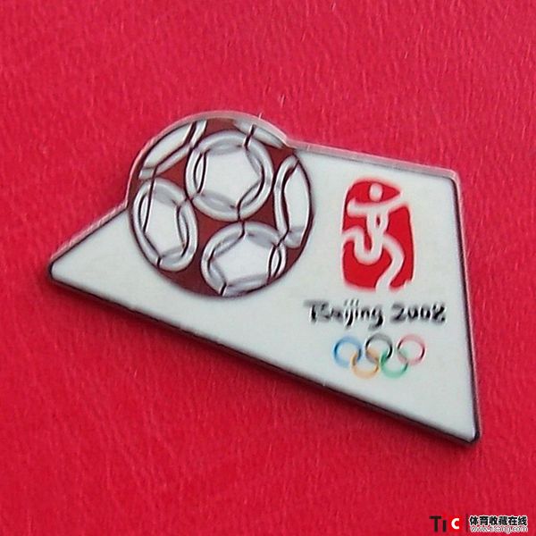 bda2008年北京奥运手球项目徽章2461