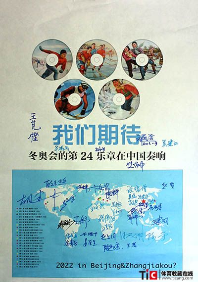 auto_7319.jpg