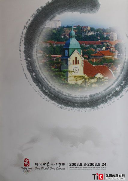 auto_7598.jpg