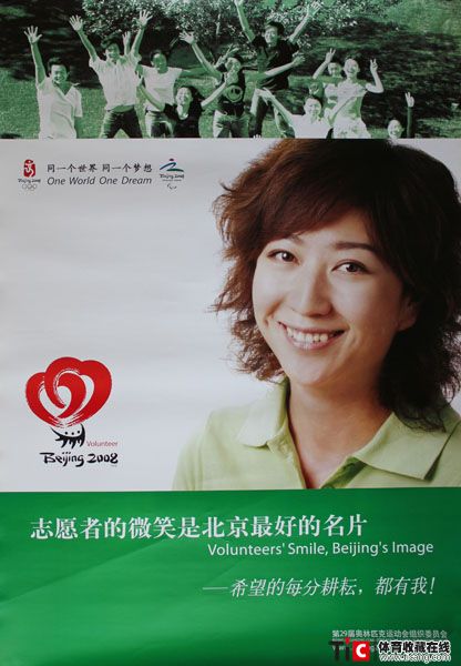 auto_7701.jpg