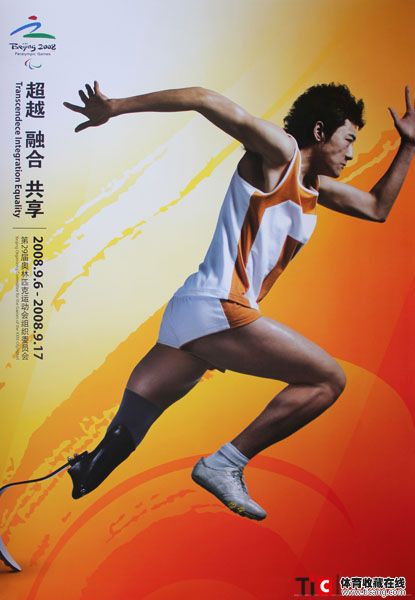 auto_7747.jpg