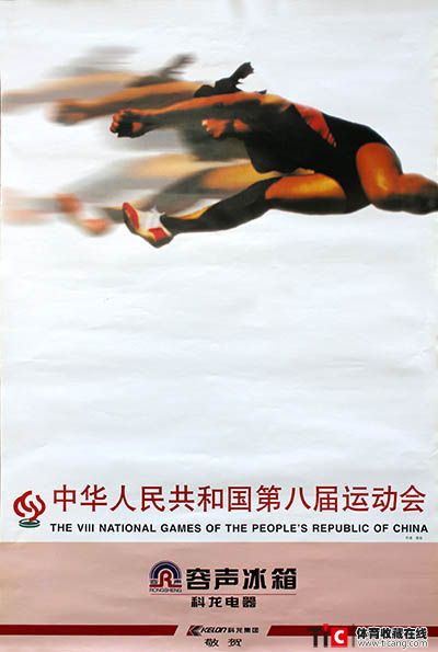 auto_8318.jpg