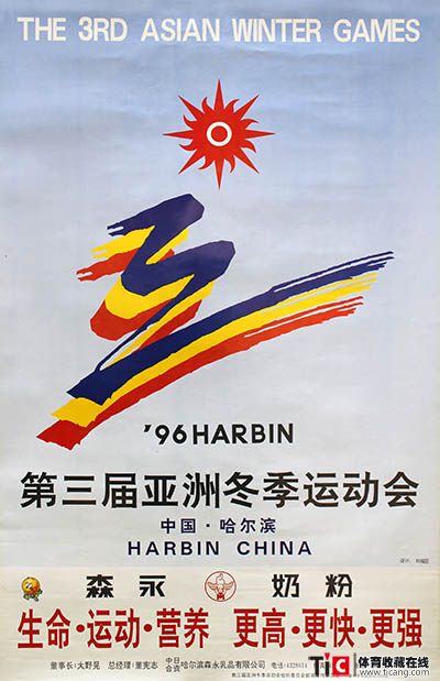 auto_8324.jpg