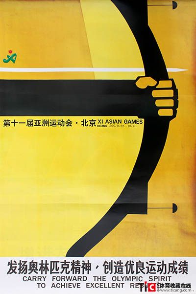 auto_8409.jpg