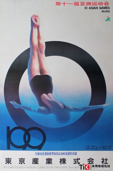 auto_8415.jpg