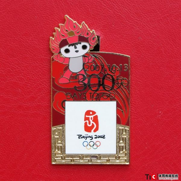 bda2008年第29届北京奥运会福娃倒计时500天纪念徽章（6枚）5763