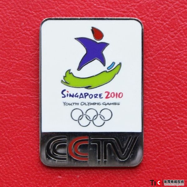bab中国奥委会2010年新加坡青奥会cctv徽章1130