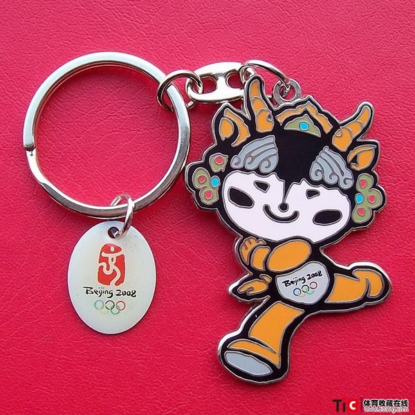 bdh2008年北京奥运会匙扣1007