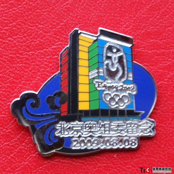 auto_9038.jpg