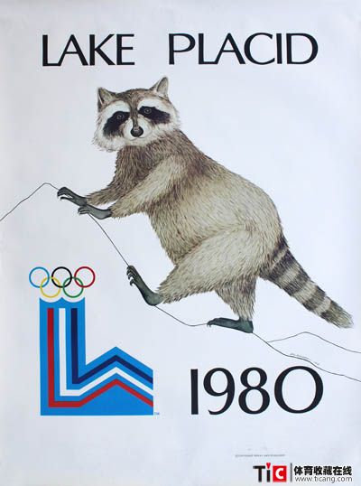 1980年普莱西德湖冬奥会海报1