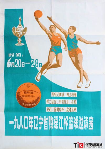 auto_9177.jpg