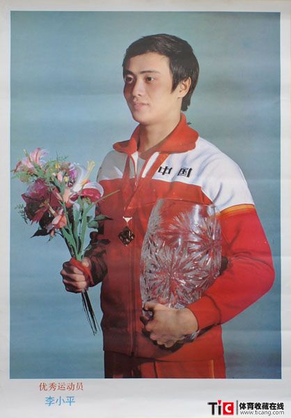 auto_9207.jpg