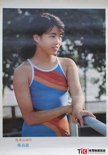 auto_9208.jpg