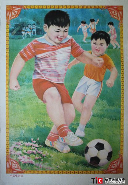 auto_9225.jpg