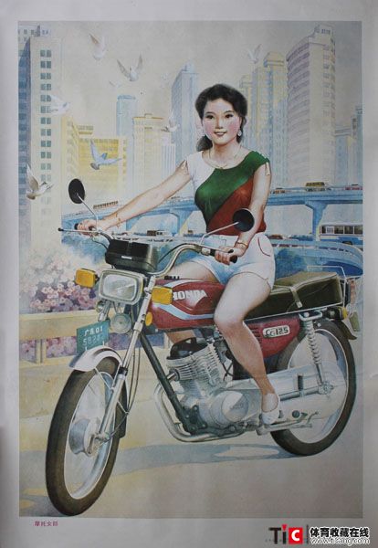 auto_9553.jpg