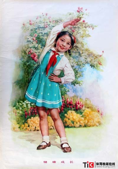 auto_9577.jpg