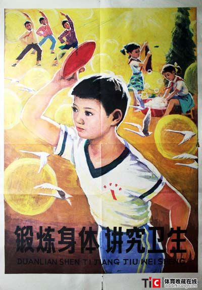 auto_9619.jpg