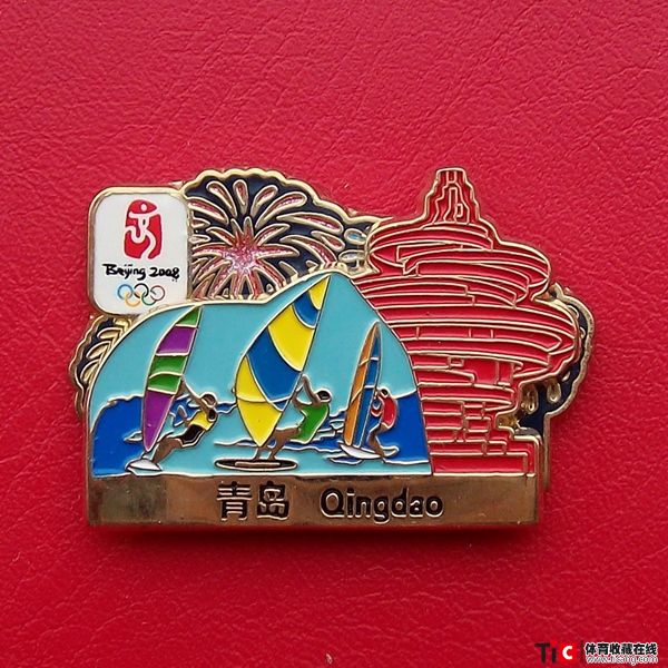 2008年第29届北京奥运会举办城市徽章(8枚)6764