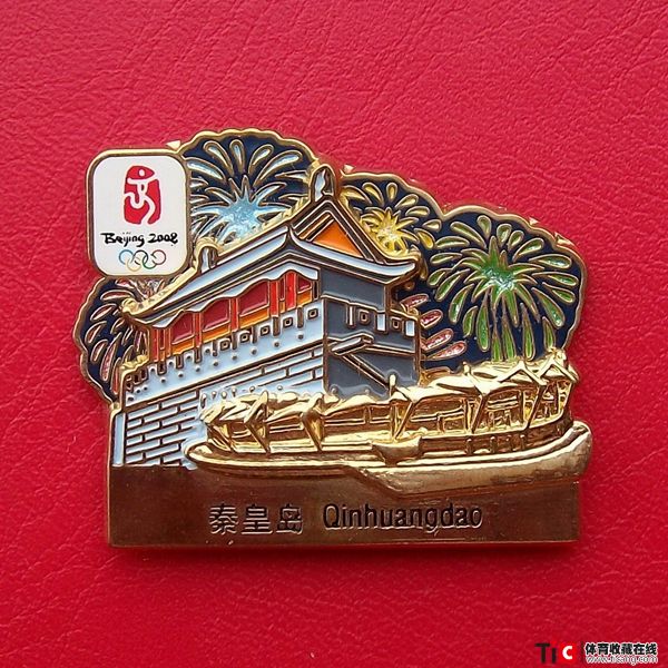 2008年第29届北京奥运会举办城市徽章(8枚)6767