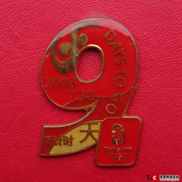 auto_10429.jpg