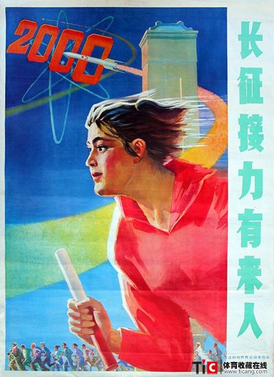 auto_10517.jpg