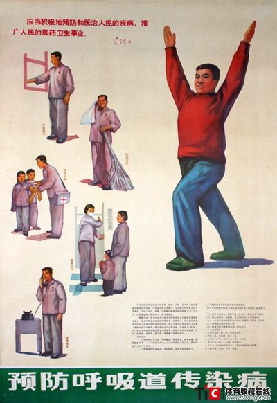 auto_10522.jpg