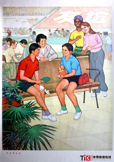 auto_10532.jpg