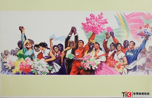 70亚非人民情谊深（原作2）