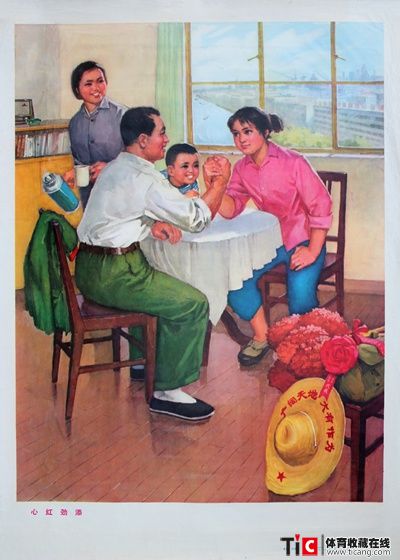 auto_10549.jpg