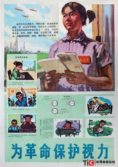 auto_10575.jpg
