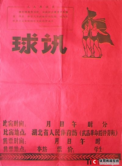 auto_10614.jpg